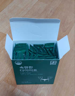 비커잠해피님이 올린 리뷰 사진 2