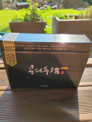 써니35님이 올린 리뷰 사진 3