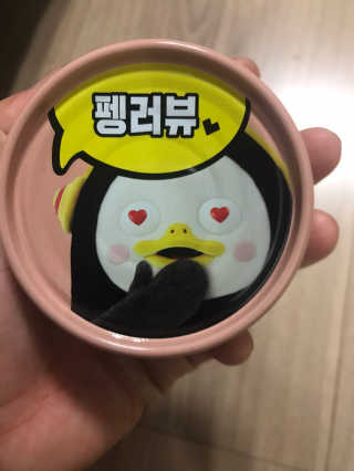 동원참치 펭수참치 — 5점을 준 리뷰어가 2020년 6월 올린 사용 사진