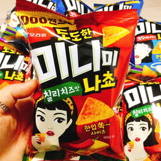 냐냐님이 올린 리뷰 사진 4