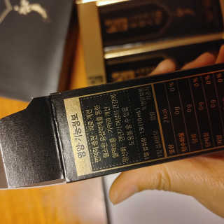헬스업_천명진프리미엄홍삼스틱_10ml x 30포 — 4.5점을 준 리뷰어가 2020년 11월 올린 사용 사진