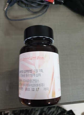 뾰로롱꼬마마녀님이 올린 리뷰 사진 3