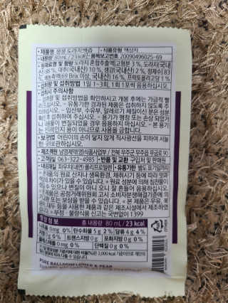 뚜구리님이 올린 리뷰 사진 3