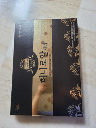 푸카카님이 올린 리뷰 사진 4