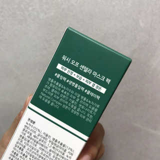 Wendy님이 올린 리뷰 사진 2