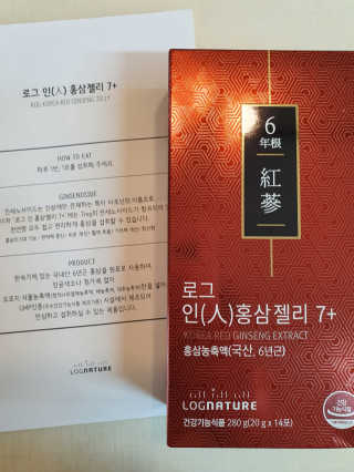 sunny님이 올린 리뷰 사진 2
