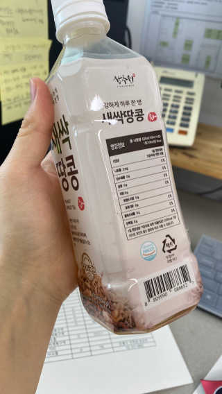 꼬대리님이 올린 리뷰 사진 3