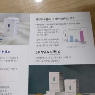GaYeon님이 올린 리뷰 사진 2