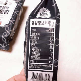 김연구가 박향희 박향희 불향솔솔 전통김 or 매운김 — 4점을 준 리뷰어가 2020년 6월 올린 사용 사진