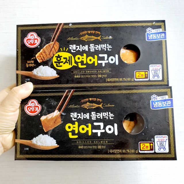 오뚜기 렌지에 돌려먹는 연어구이 2종 리뷰 사진