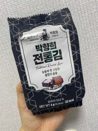 yuni님이 올린 리뷰 사진 4