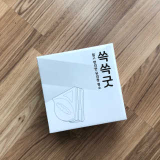 연콩ㅡ2님이 올린 리뷰 사진 1