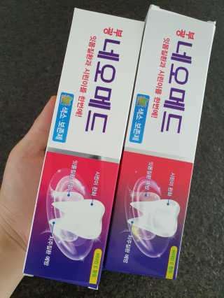 봄날연구소 부광 네오메드치약 2개+ 30g 휴대용 미니치약 — 5점을 준 리뷰어가 2020년 8월 올린 사용 사진