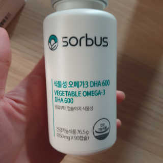 박경선님이 올린 리뷰 사진 1