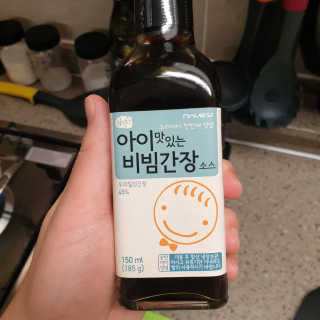 봉봉맘님이 올린 리뷰 사진 3