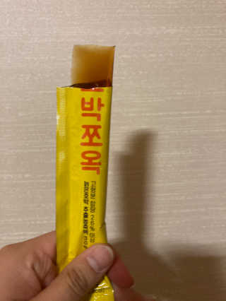 둠근세삼님이 올린 리뷰 사진 3