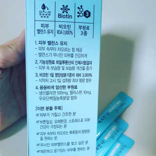 뿌꾸님이 올린 리뷰 사진 3