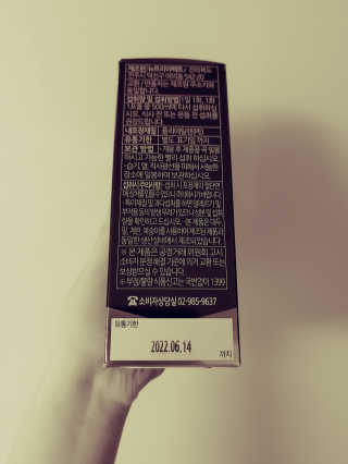 JinKim님이 올린 리뷰 사진 2