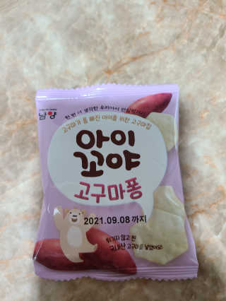 100L님이 올린 리뷰 사진 1