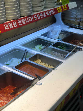 하루님이 올린 리뷰 사진 3