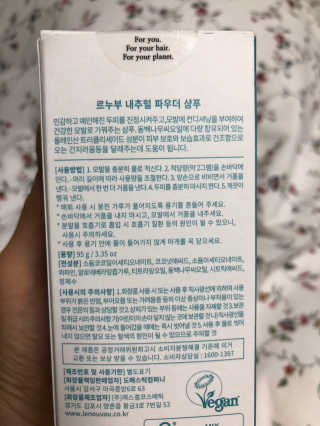 지연님이 올린 리뷰 사진 4