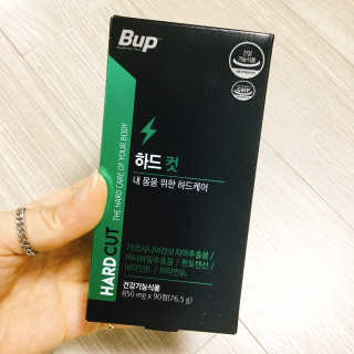 슬림라운지 하드 컷 — 4.5점을 준 리뷰어가 2020년 8월 올린 사용 사진