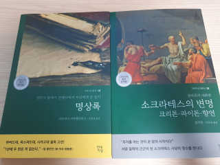 고과장님이 올린 리뷰 사진 4