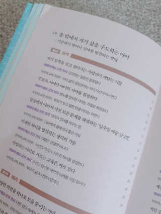 싸랑스런곰탱이님이 올린 리뷰 사진 4