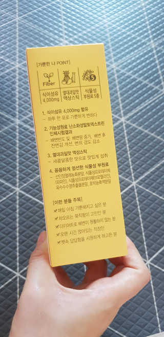 빵빵덕님이 올린 리뷰 사진 2