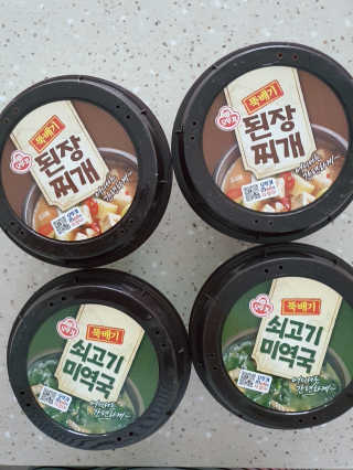 HyeRanSeo님이 올린 리뷰 사진 1