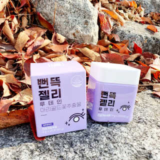 호야맘님이 올린 리뷰 사진 3