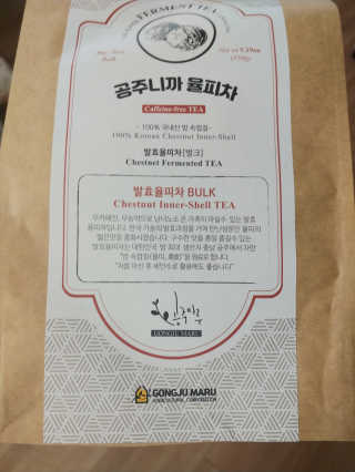 호님이 올린 리뷰 사진 1