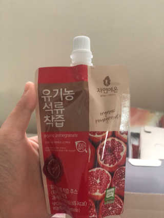 자연에온 유기농 석류 착즙 100mL 10개입 2BOX — 5점을 준 리뷰어가 2020년 11월 올린 사용 사진