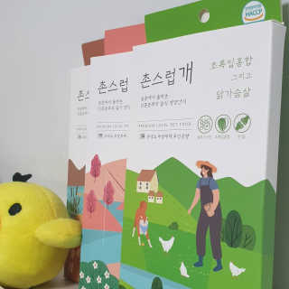 BlossomY님이 올린 리뷰 사진 1