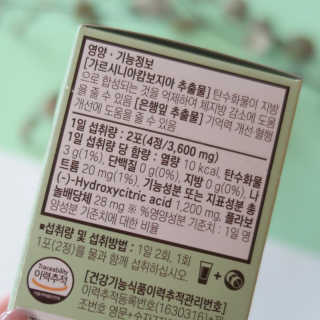 다레님이 올린 리뷰 사진 3