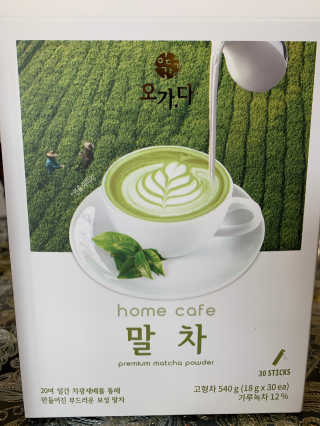 리나마미님이 올린 리뷰 사진 4