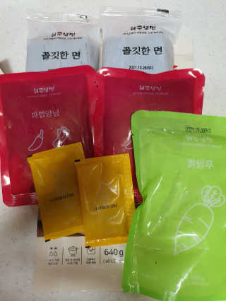 [해주냉면] 신천맛집 매운 비빔냉면 2인분 + 무절임 — 3점을 준 리뷰어가 2020년 5월 올린 사용 사진