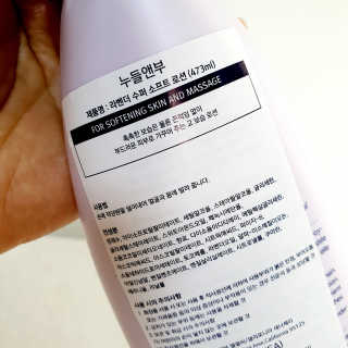 벨라tv님이 올린 리뷰 사진 3