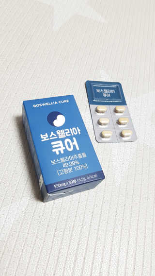 제니님이 올린 리뷰 사진 1