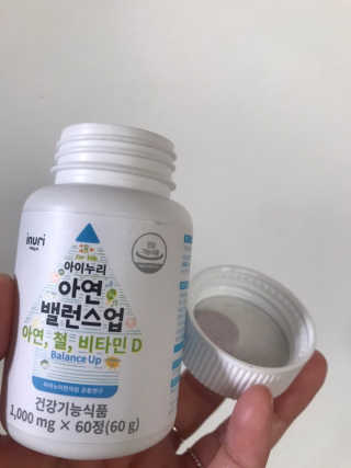 별이님이 올린 리뷰 사진 4