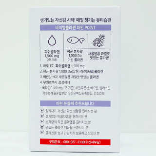 🌸치즈플🌸님이 올린 리뷰 사진 3