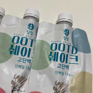 ysssu님이 올린 리뷰 사진 2