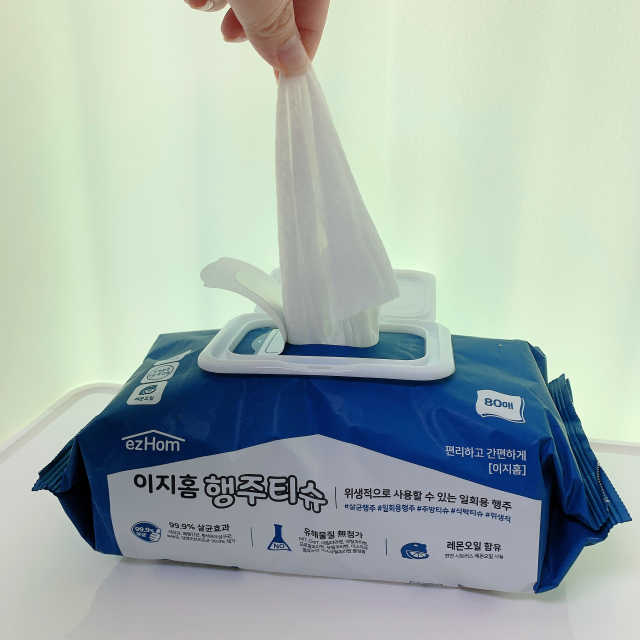 이지홈 간편 살균 행주 티슈 리뷰 사진