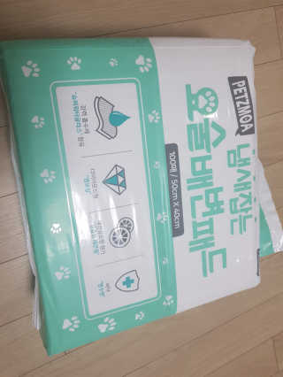 콩단이님이 올린 리뷰 사진 1