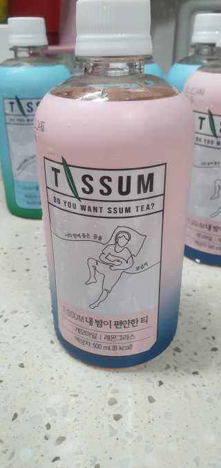 서울에프엔비 티썸 내 목이 청량한 티, 티썸 내 밤이 편안한 티 — 5점을 준 리뷰어가 2020년 10월 올린 사용 사진