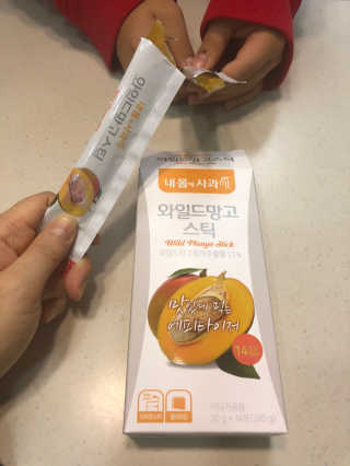 써니님이 올린 리뷰 사진 2