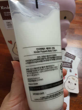 수우니님이 올린 리뷰 사진 3