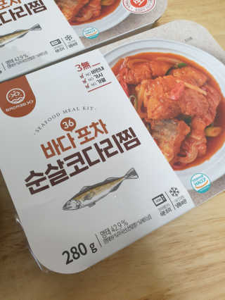 레몬달봉이님이 올린 리뷰 사진 3
