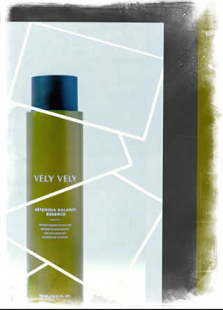 VELY VELY Artemisia Balance Essence — 4점을 준 리뷰어가 2020년 7월 올린 사용 사진