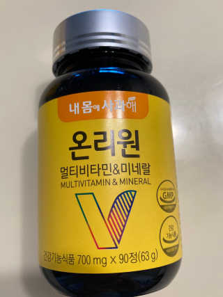 핑크마티니님이 올린 리뷰 사진 2